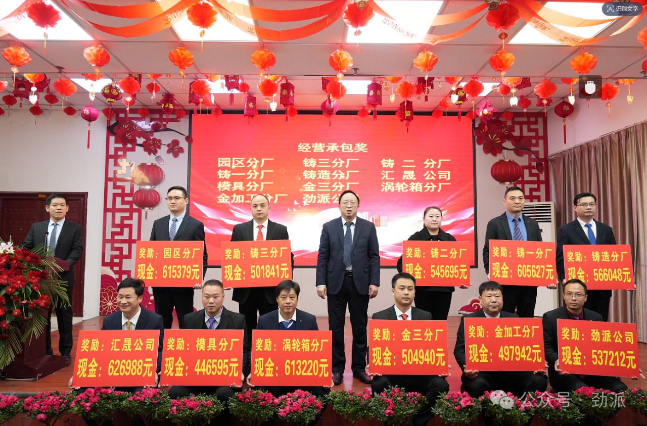 1769998128514942.png 1.png