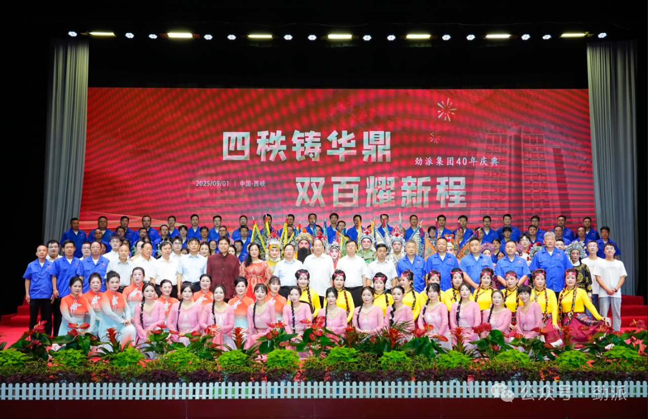 1770002028602925.png 2.png